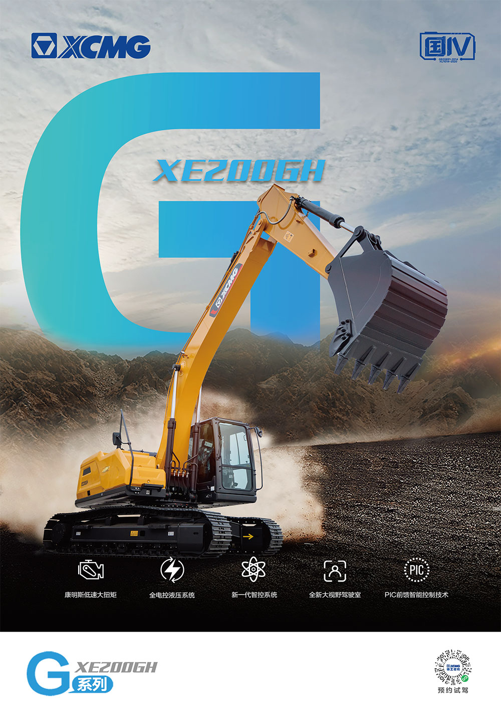 2b3e77accd0d436aba58f056cb3e049e