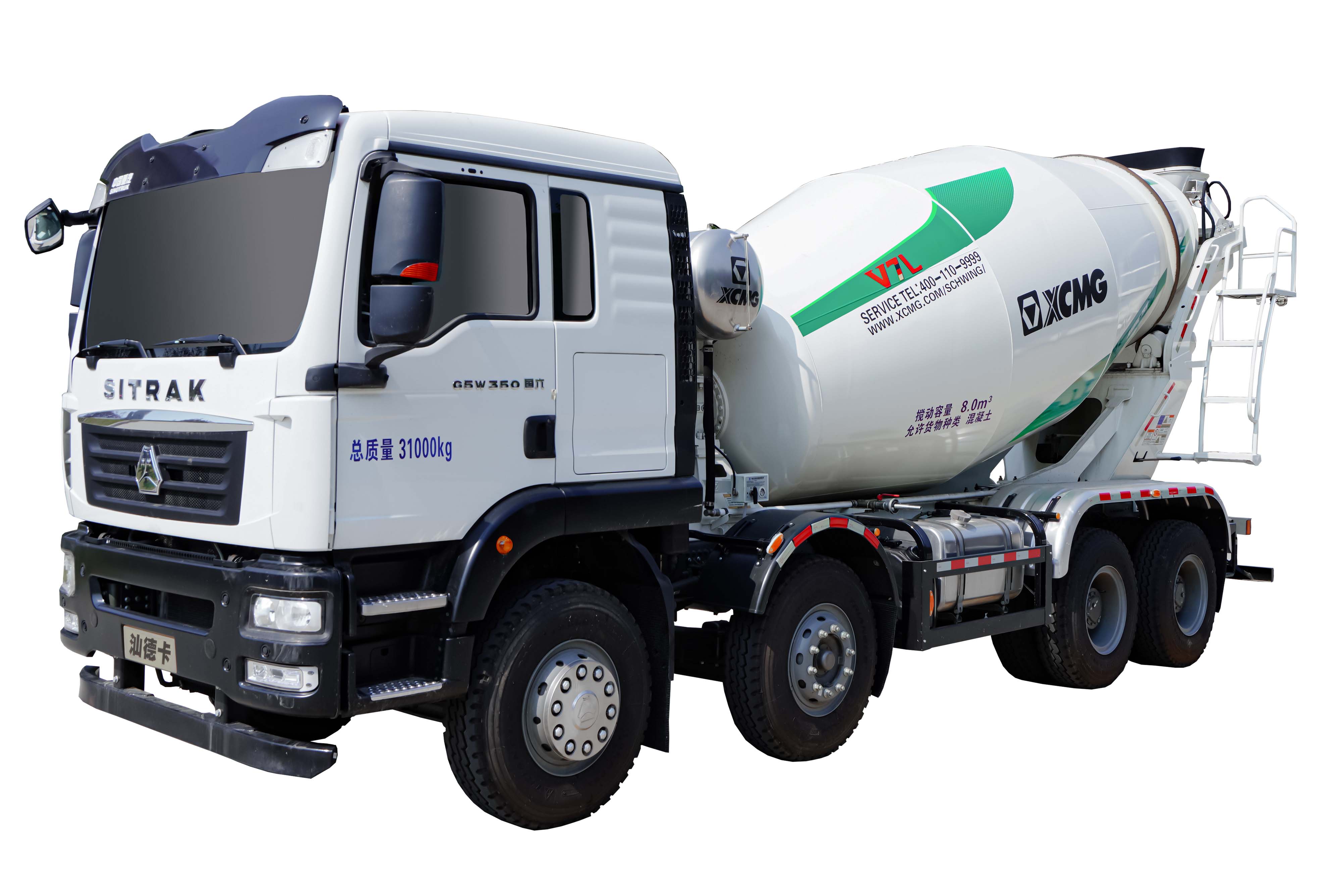 G4804B（汕德卡）