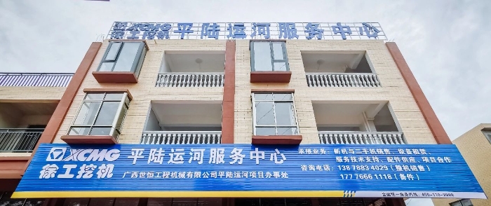 dee6b1589303487d8128d11985b26f15