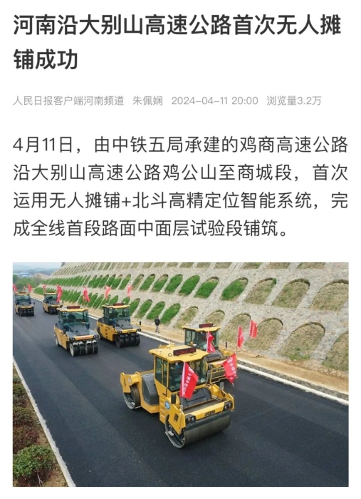 dedb30a9460549f2b91f769bea1287b4