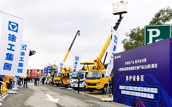 k豆钱包随车路路接济系列产品亮相大规模 设备更新路路交通产品展