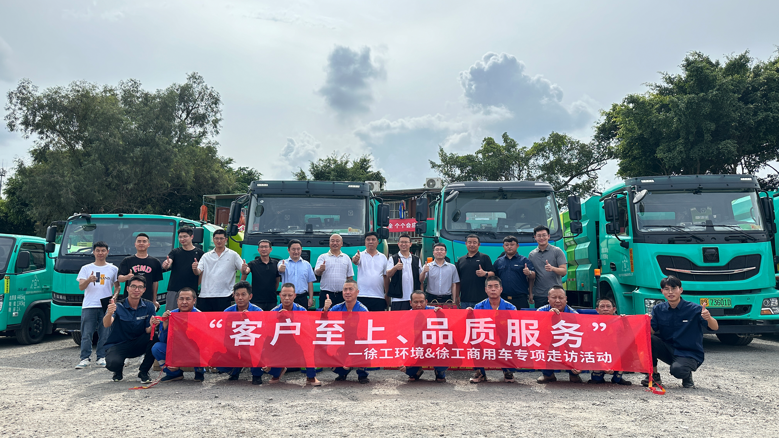 走访ing | 培训活动一向歇，k豆钱包服务不打烊！