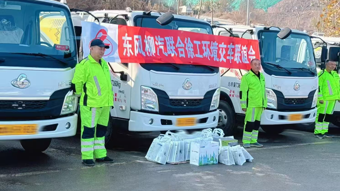 3ac4d30824514492a7aac018ae3d3a00