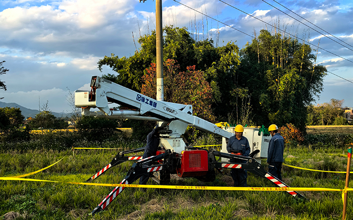 601ab979a0c346ca979c4a71552b5439