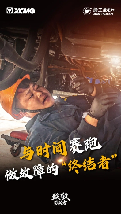 de63504efe01476aaad1d882b42f566c