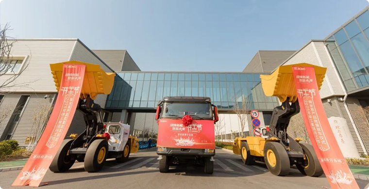 开工，开弓！基础能源成套化设备奔向全球~