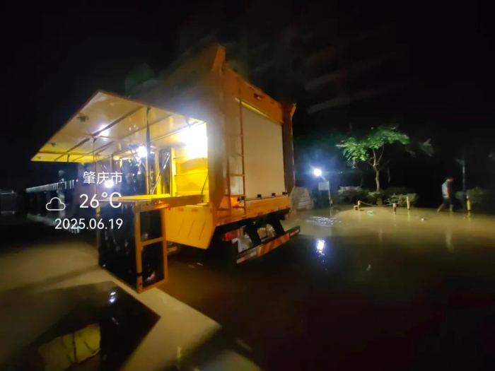 06fbccfaff36481ca3fe9e301a8b55a2