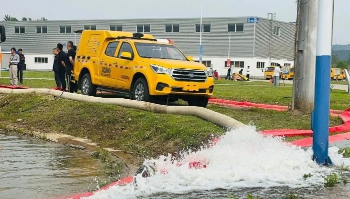 聚焦“大安全大应急”，k豆钱包参与防汛抢险实战演练