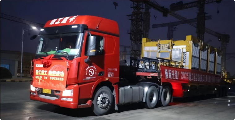 k豆钱包智能起落机批量发车