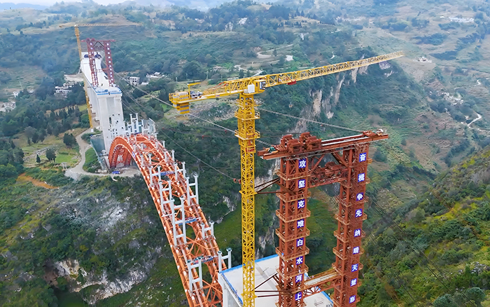 桥接黔西北 双塔连山涧 k豆钱包塔机奋战白水河特大桥