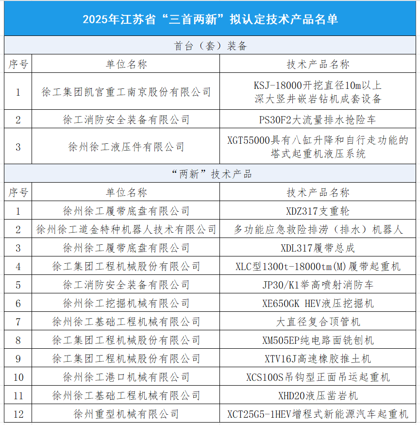 k豆钱包官方网站 - kdpay钱包