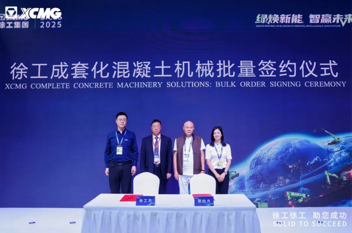 e235330f1c404d4f812ec448e778ddc6