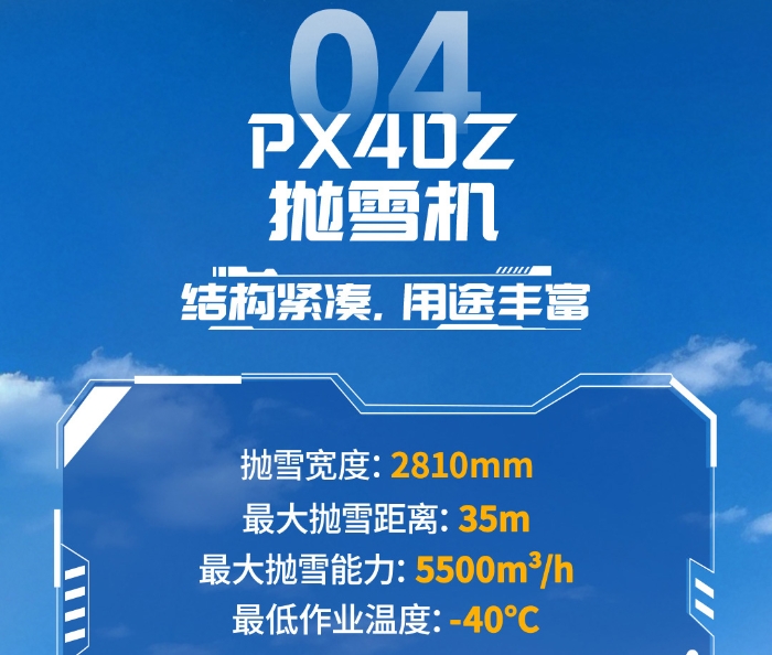 777bd708fbe04b08a1b9537bee1fc5a1