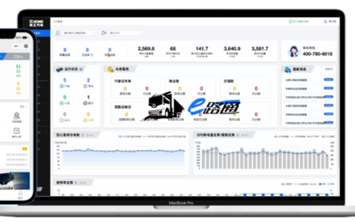 dd84041cb45a4dbba9933f0f4467983a