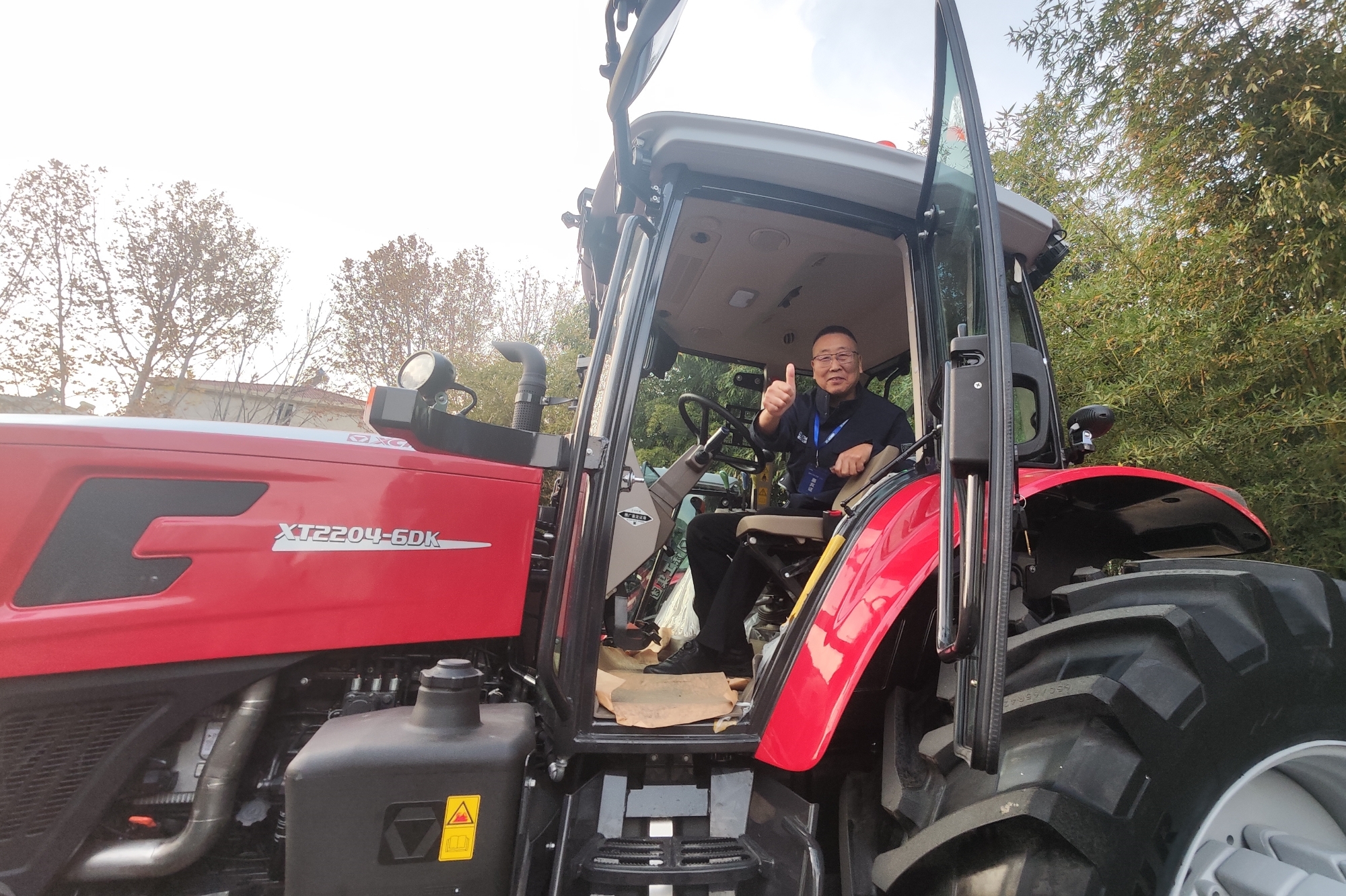 k豆钱包官方网站 - kdpay钱包