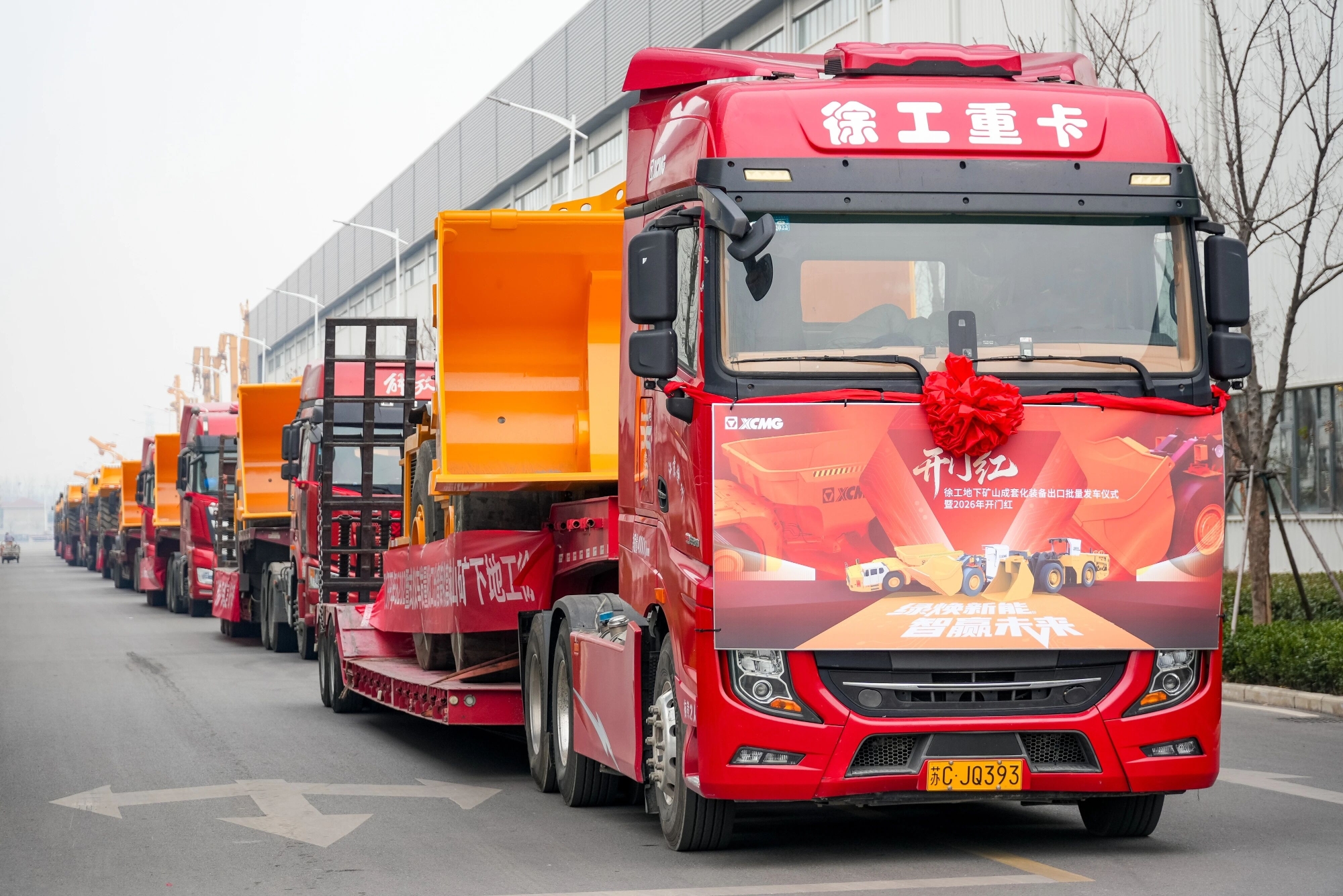 k豆钱包官方网站 - kdpay钱包