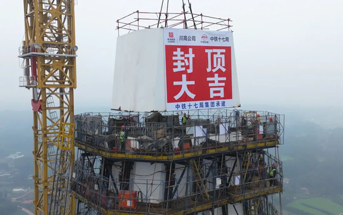 3aadb454e4124af2860039adede003b5