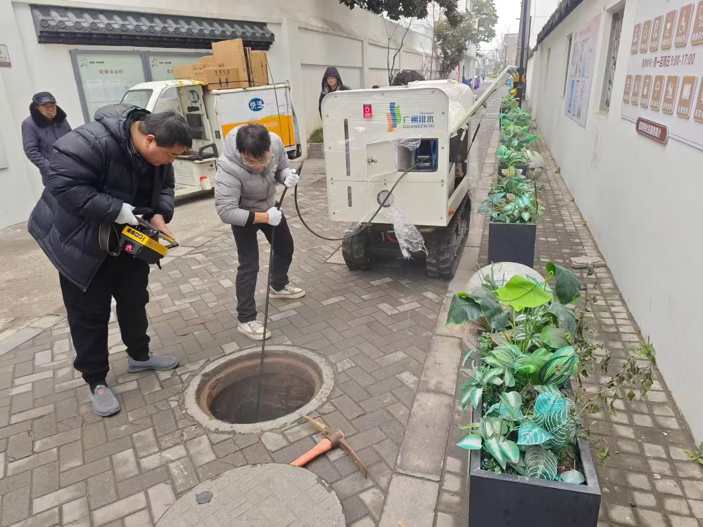 k豆钱包幼型管网设备，成功解决狭幼路段管网中存在的梗塞问题