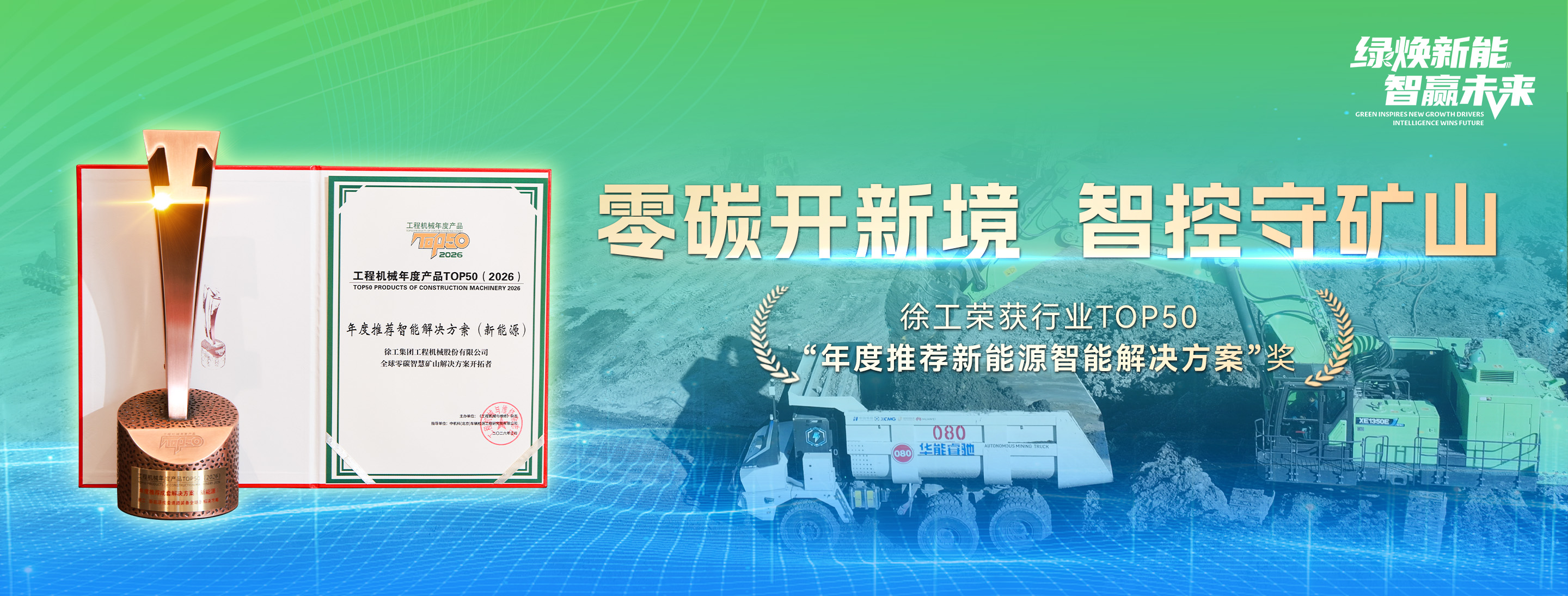 k豆钱包官网